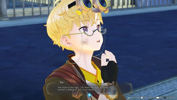 Actual product image Koei Tecmo Atelier Ryza 3: Alchemist of the End & the Secret Key (PS4, IT)