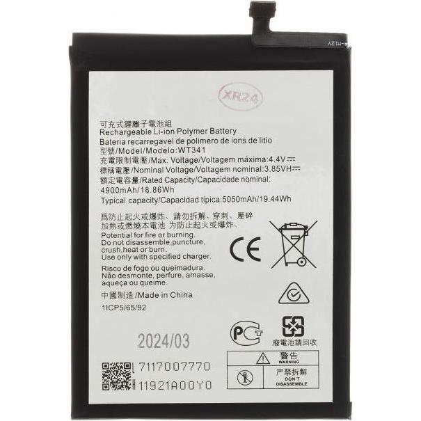 Nokia WT341 Battery for 5050mAh Li-Ion (OEM), Smartphone Akku