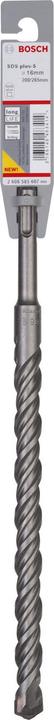 Actual product image Bosch Professional Zubehör Hammer drill SDS plus-5, 16 x 200 x 265 mm (16 mm)