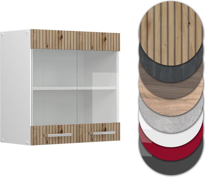 Vicco R-Line (60 x 40 x 31 cm)