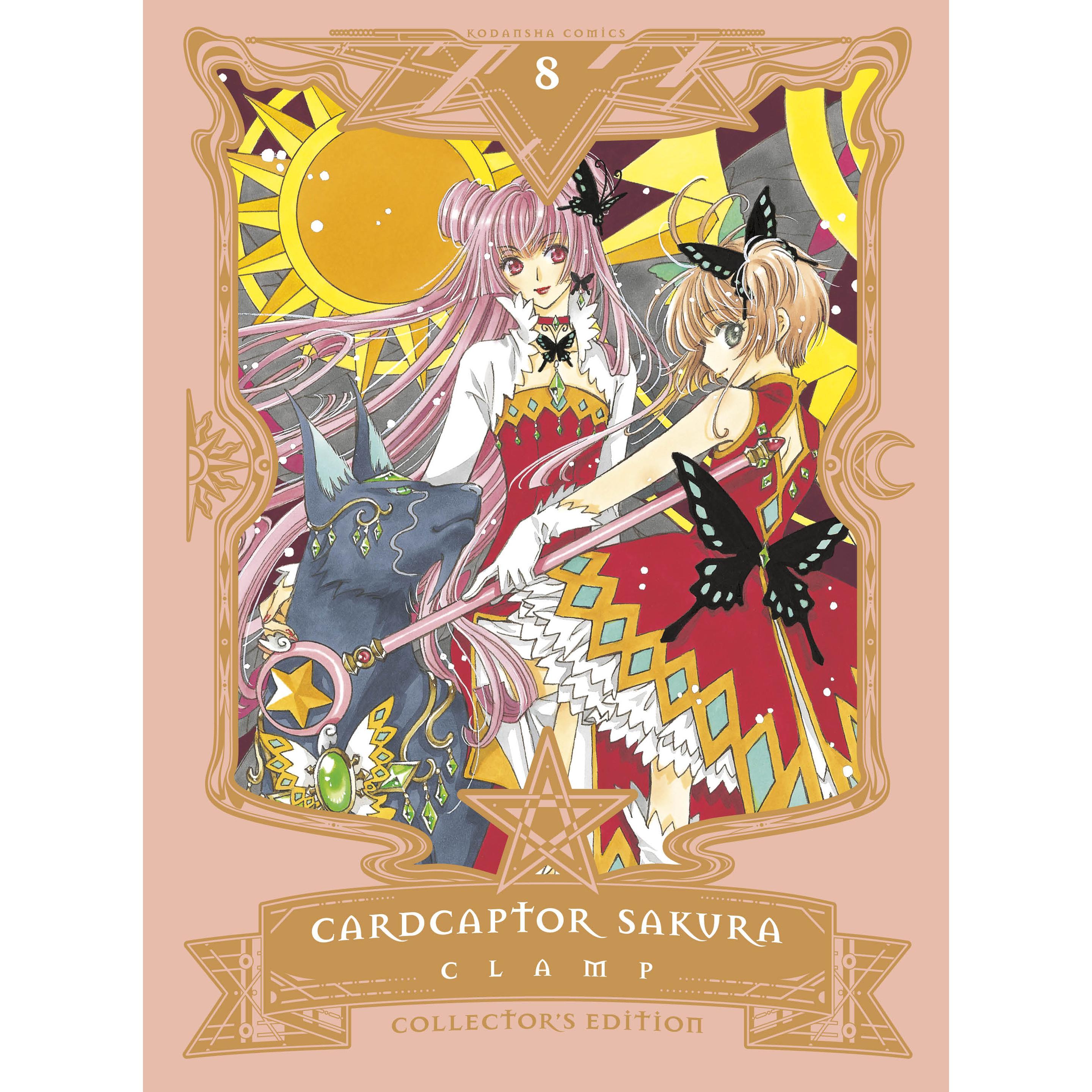 CLAMP:Cardcaptor Sakura Collector's Edi, Belletristik von CLAMP