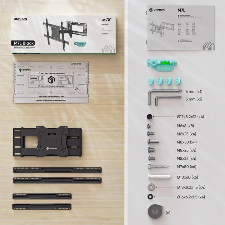 Produktbild Onkron TV SET ACC WALL MOUNT/40-75"/BLACK M7L-B (Wand, 68 kg, 40" - 75")