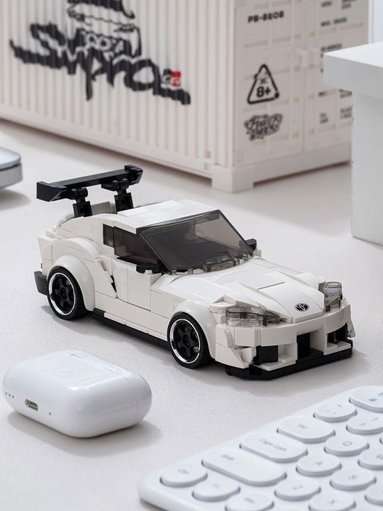 Image du produit HappyBuild Toyota™ Supra