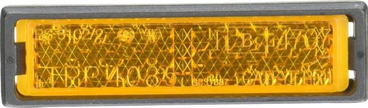 Productafbeelding Shimano SM-PD64A Reflectorset