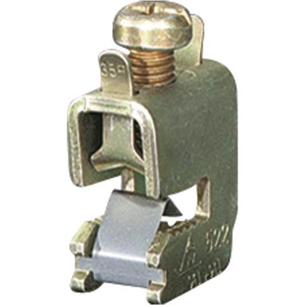 Hensel, Verteilerschrank Zubehör, AnschluÃklemme