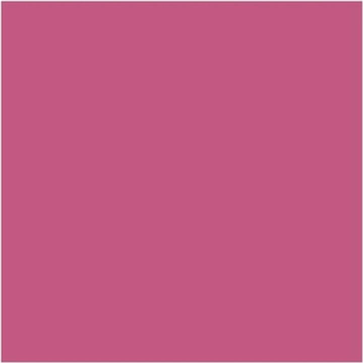 Image du produit MAC Cosmetics Lipglass (L'enfant de l'amour)