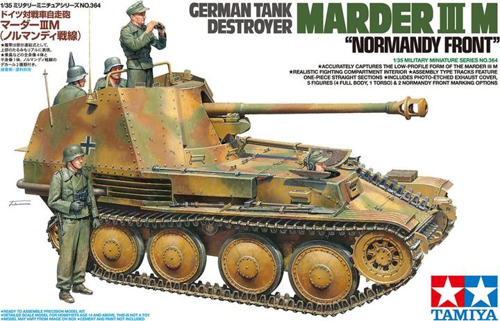 Actual product image Tamiya German Marder III M Normandy Front