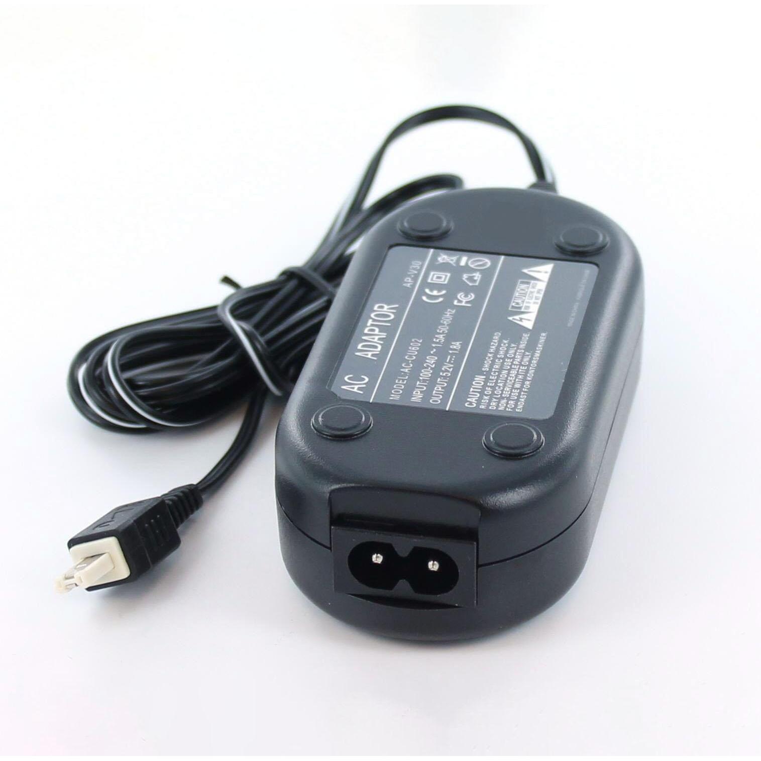 AGI Netzteil kompatibel mit JVC Everio GZ-MS215SE (Ladegerät), Kamera Stromversorgung, Schwarz