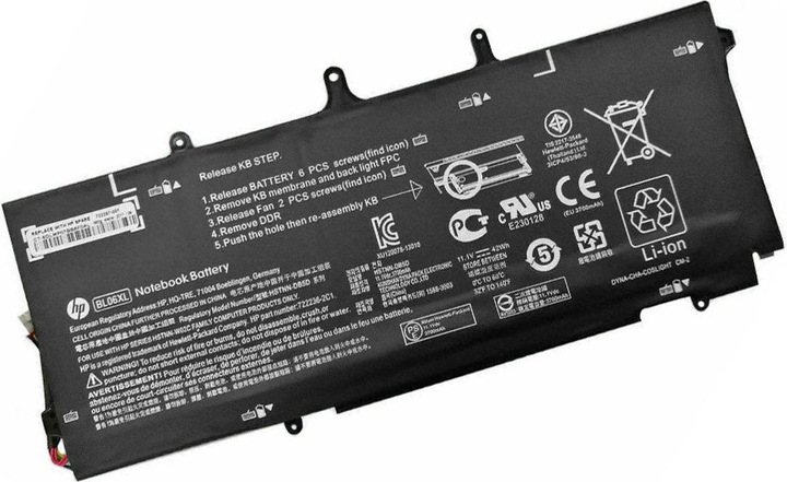 Produktbild HP Battery pack