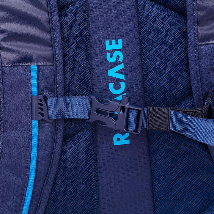 Actual product image Rivacase NB Backpack Dijon 5361 (30 l)
