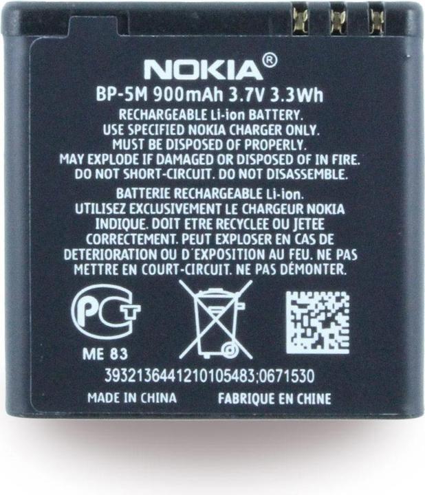 Actual product image Nokia Bp-5m