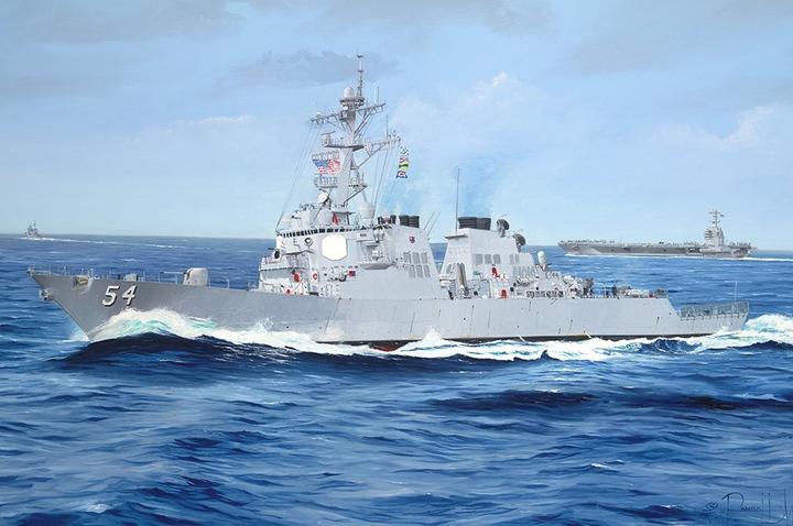 Actual product image I Love Kit USS Curtis Wilbur DDG-54