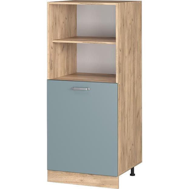 Vicco, Regal, Vorratsschrank R-Line (60 x 57.5 x 143 cm)