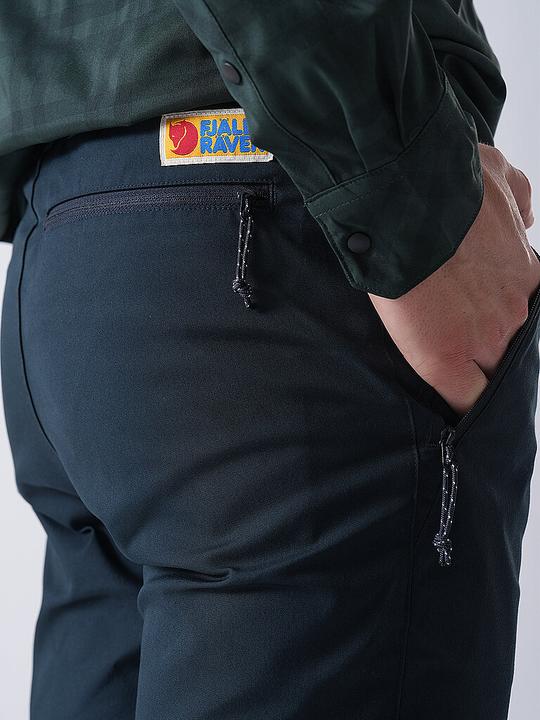 Produktbild Fjällräven Vardag Hose (L)
