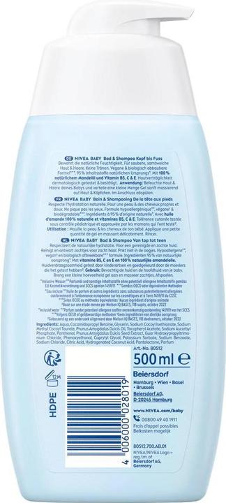 Actual product image NIVEA Head to toe bath & shampoo