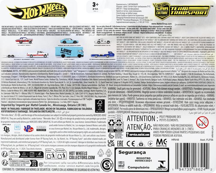 Actual product image Hot Wheels Car Culture: Team Transport Mercedes-Benz 300 SL & '55 Mercedes Benz Blaues Wunder