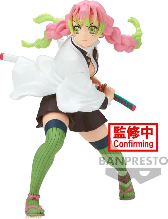 Actual product image Banpresto Demon Slayer - Mitsuri Kanroji Vibration Stars