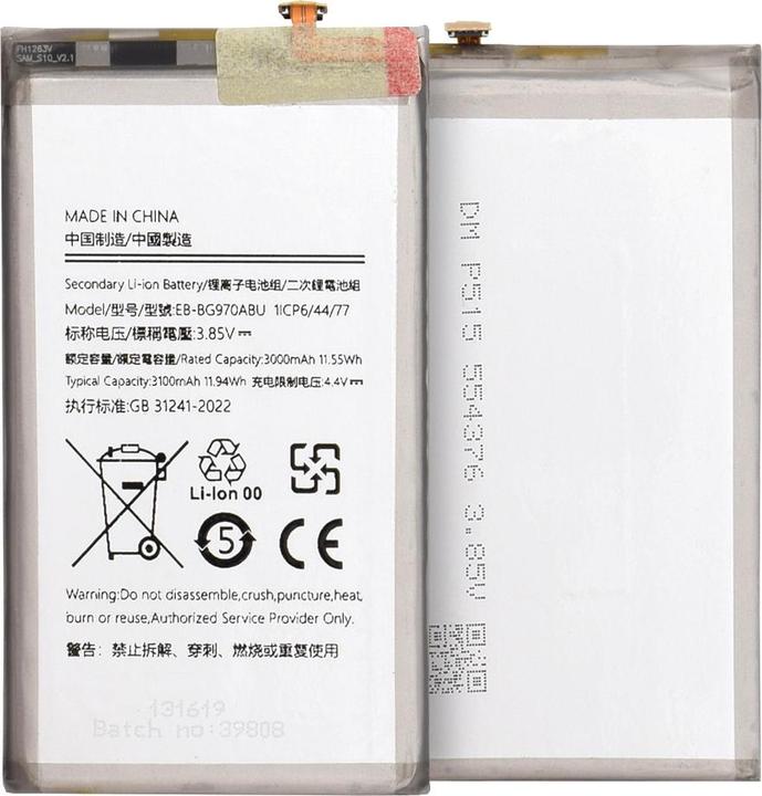 Productafbeelding OEM - Smartphone Battery EB-BG970ABE (13453) - Samsung Galaxy S10e (SM-G970F) - 3000mAh - Grey