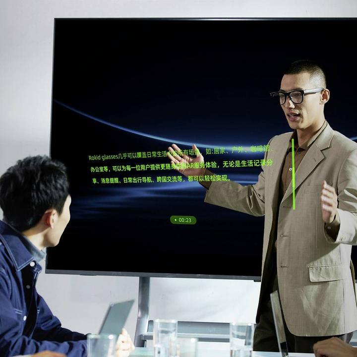 Actual product image Rokid Augmented Reality Brille Schwarz 32 GB Speicher: 32 GB