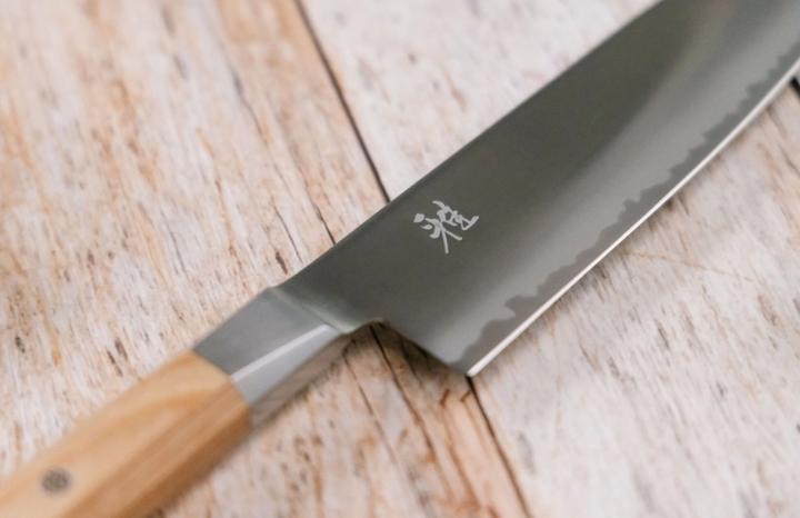 Produktbild Miyabi 4000FC V2 Gyutoh 20cm (20 cm)