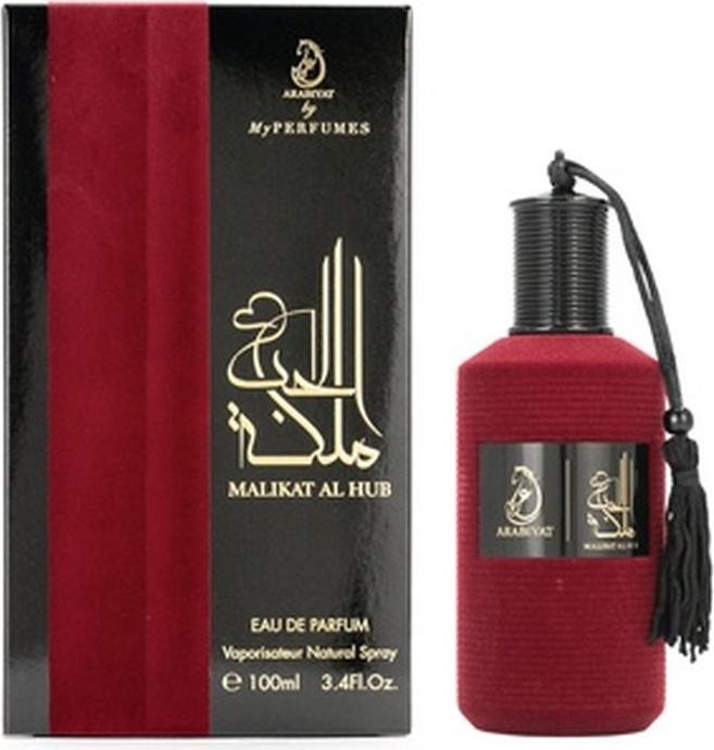 Actual product image My Perfumes Arabiyat Malikat Al Hub (Eau de parfum, 100 ml)