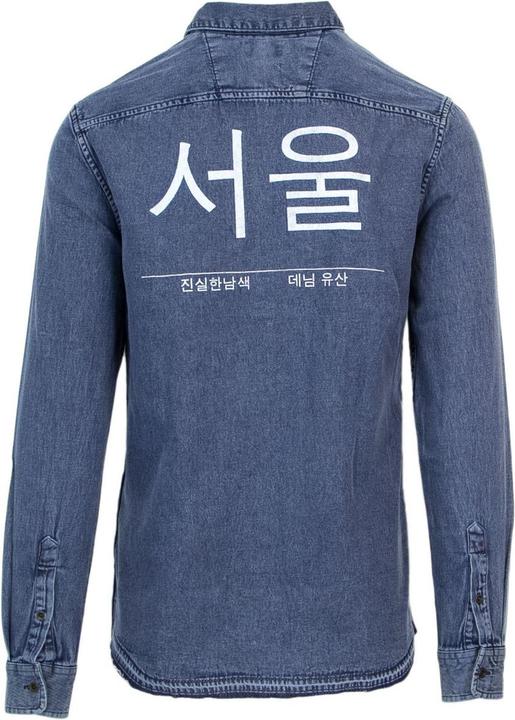 Produktbild Only & Sons Tatum (XL)