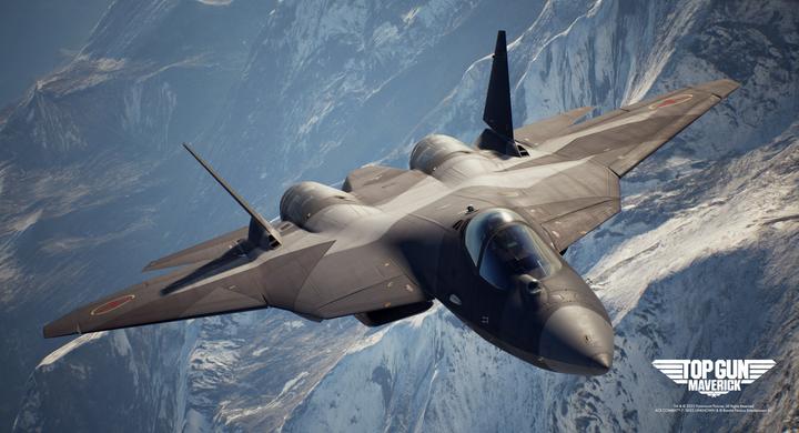 Actual product image Bandai Namco Ace Combat 7: Skies Unknown - Top Gun: Maverick Edition (PS4, EN)