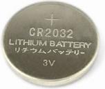 Actual product image Gembird EC-BA-CR2032-01 - Disposable battery - CR2032 - Lithium - 3 V - 2 piece(s) - ISO 900 (2 pcs., CR2032, 220 mAh)