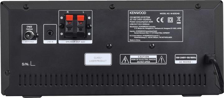 Productafbeelding Kenwood M-925 DAB (Bluetooth, CD Speler, 2x 50 W)