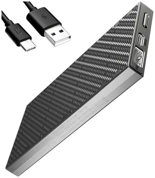 Produktbild Nitecore NB10000 Carbon Fiber Energy Brick Power Bank GEN 3 (10000 mAh, 22.50 W, 38.50 Wh)