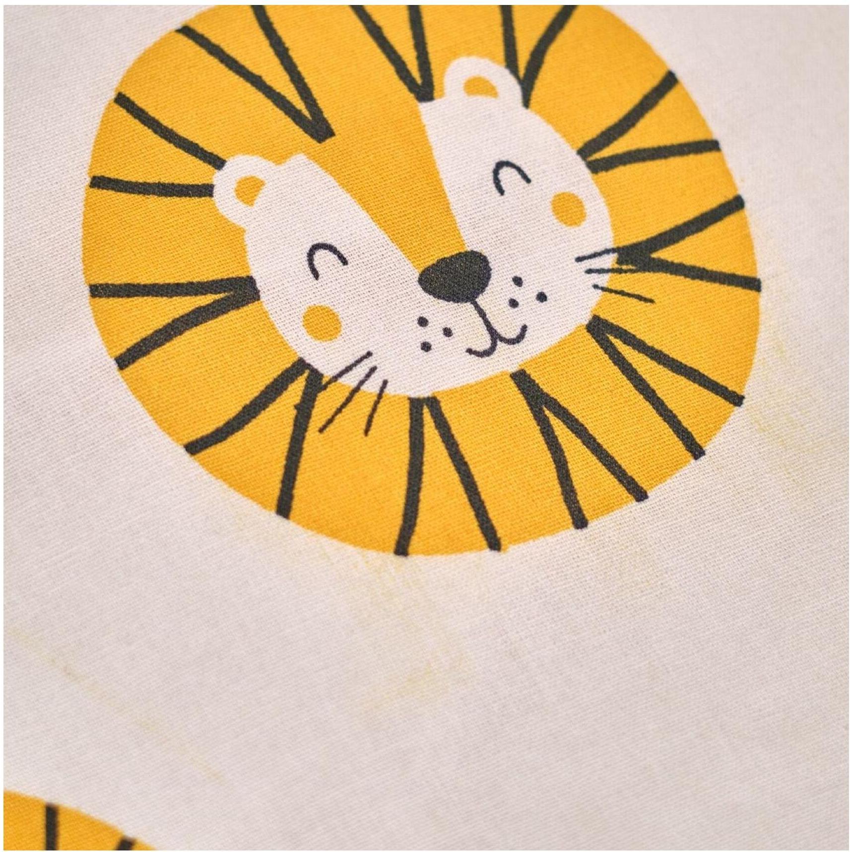 Thumbnail - Univers Décor, Kinderbettwäsche, bettwäsche-set