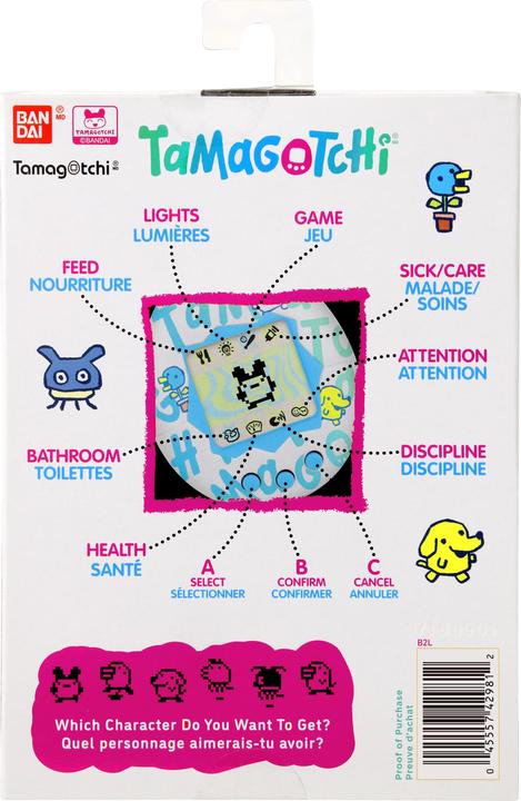 Actual product image Bandai Tamagotchi Argyle Heart (P2) PDQ