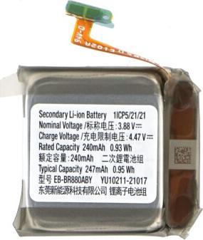 Produktbild Samsung Akku EB-BR880ABY SM-R860/R880/R885 Galaxy Watch4/Watch4 Classic GH43-05068A