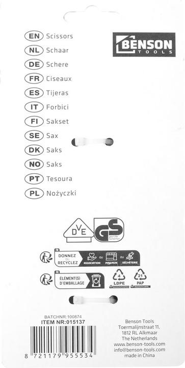 Actual product image Benson Scissors VDE