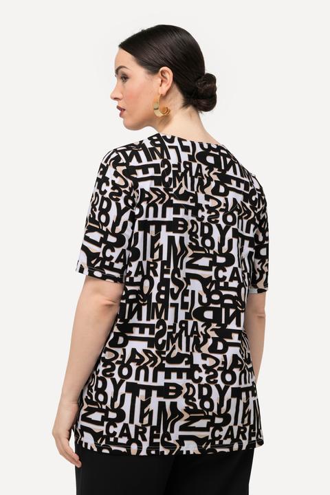 Image du produit Ulla Popken T-shirt motif lettrage, col tunisien et manches courtes (46, 48)