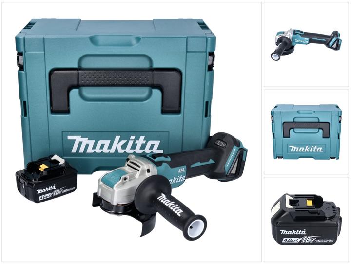 1x Makita DGA 521 cordless angle grinder, 1x additional handle (158237-4), 1x protective cover (347618-9), 1x Makita BL 1840 B 18 V 4.0 Ah battery, 1x Makita Makpac case, 1x matching insert, without charger