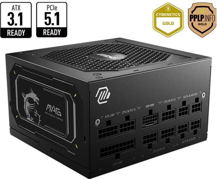 Actual product image MSI MAG A850GL (850 W)