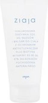 Ziaja Limited Summer Hyaluronic SOS Conditioner & - Conditioner - 160ml (160 ml)