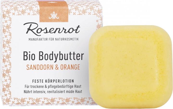 Immagine prodotto Rosenrot Feste Bodybutter (Crema corpo, 200 ml)