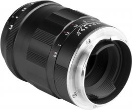Actual product image Voigtländer Apo-Skopar 90mm / 2.8 VM (M-Bajonett, full size)