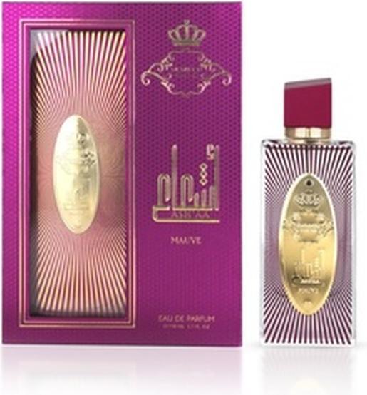 Produktbild Arabiyat Prestige Ash'aa Mauve (Eau de Parfum, 110 ml)