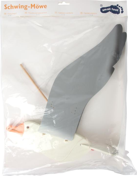 Actual product image small foot Seagull