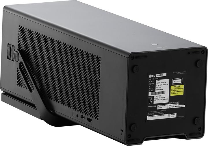 Actual product image LG Hu80kg (4K, 2500 lm, 1.3:1)
