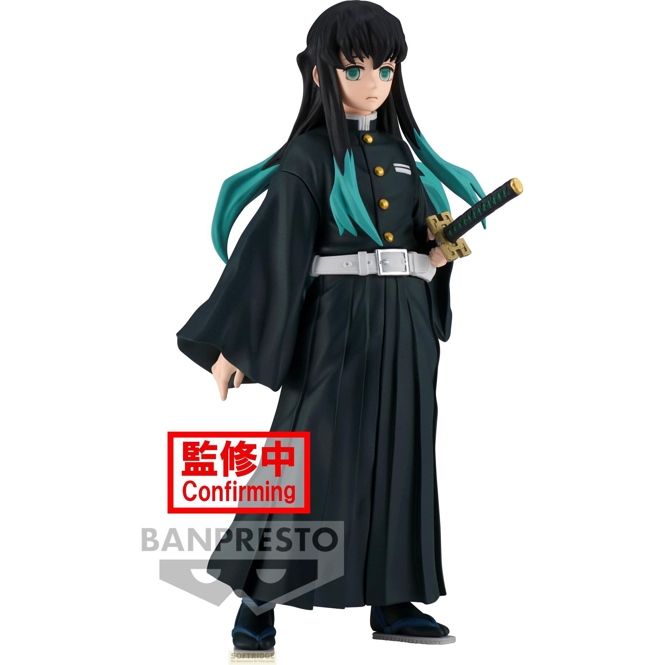 Banpresto Demon Slayer Figure Vol33 Muichiro Tokito 15cm