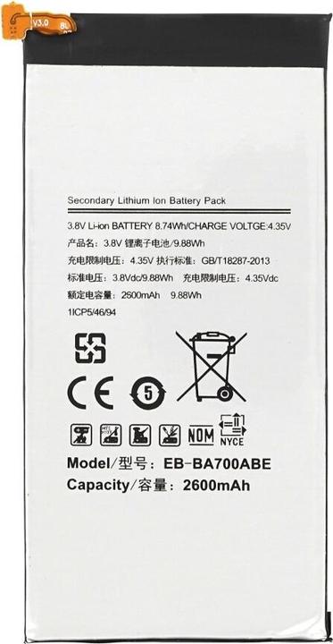 Actual product image Battery for Samsung A700F Galaxy A7