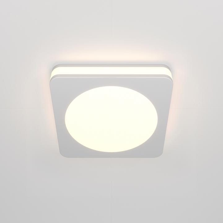 Produktbild Maytoni Phanton LED Einbauleuchte, Einbaustrahler 7W 2 Leuchtrichtungen Warmweiss (450 lm)