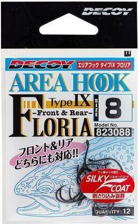 Actual product image Decoy Area Hook Type IX Spoon Haken