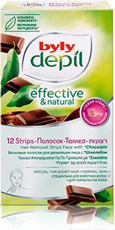 Image du produit Byly DEPIL bandas faciales chocolat 12 uds (12 x)