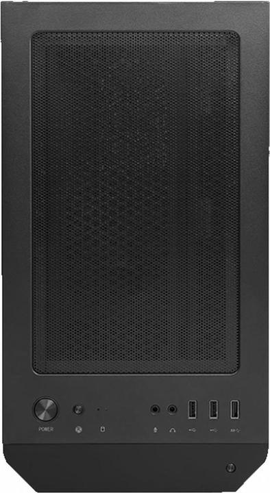 Image du produit MSI MAG Forge M100R (mATX, Mini-ITX)