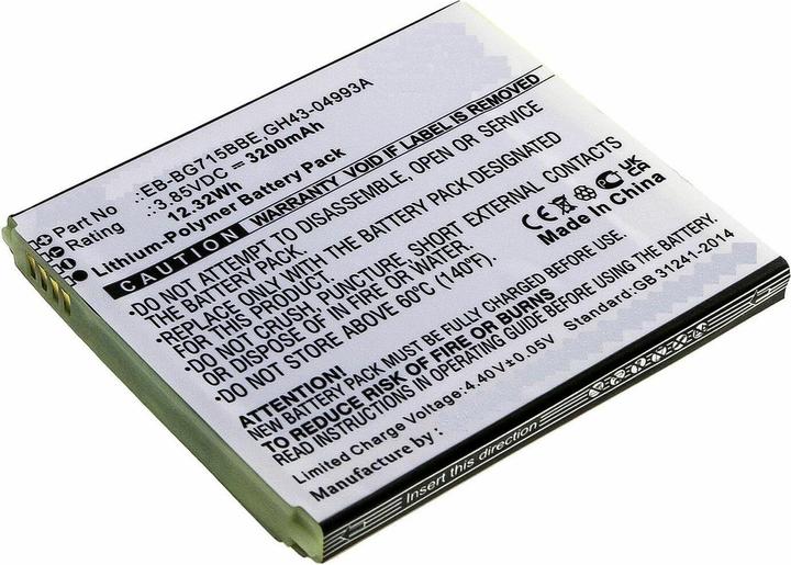 Batteria Per DORO PHONEEASY 632S 3664314543478